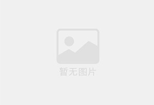 武安防水补漏公司的电话号码是多少？